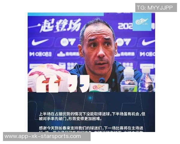 怀特称赞米诺特的冲劲与热情能为球队带来多重战术选择与对手压力 怀特称赞米诺特的冲劲与热情能为球队带来多重战术选择与对手压力