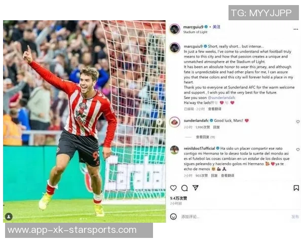 吉乌谈租借桑德兰经历称希望在切尔西争取主力位置 吉乌谈租借桑德兰经历称希望在切尔西争取主力位置