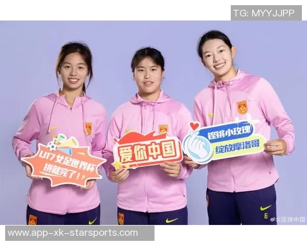 中国U17女足在摩洛哥开启首堂训练课备战国际赛事 中国U17女足在摩洛哥开启首堂训练课备战国际赛事