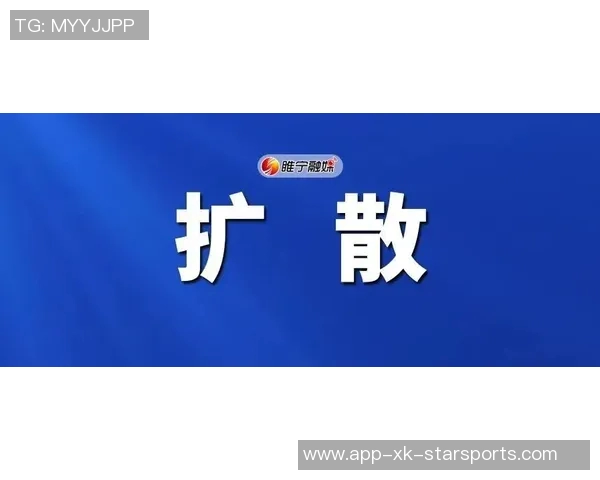 今日趣图：紧急通知全体停止科学护林曼联争冠在即请大家齐心协力支持