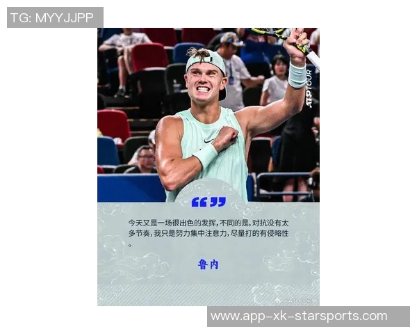 科尔谈团队精神：每位球员都能为胜利贡献力量的重要性