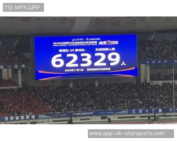 泰州队每人奖励50万传闻不实官方回应称未听说此事 泰州队每人奖励50万传闻不实官方回应称未听说此事