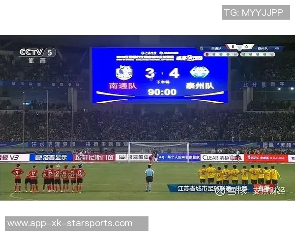 泰州队每人奖励50万传闻不实官方回应称未听说此事 泰州队每人奖励50万传闻不实官方回应称未听说此事