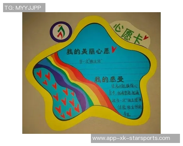 迪拉娜分享生活点滴感叹时光流转与心愿渐成现实