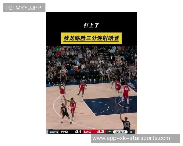 再来一节!狄龙琼斯发球失误芬克绝杀三分未中比赛进入加时激战 再来一节!狄龙琼斯发球失误芬克绝杀三分未中比赛进入加时激战