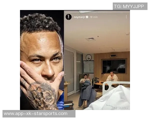 内马尔左膝手术后预计明年二月复出有望与桑托斯续约半年