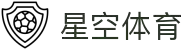 星空体育账户登录入口-STARSPORTS中国区服务平台